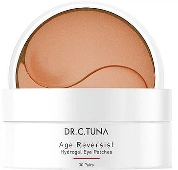 Гідрогелеві патчі під очі - Farmasi Dr.Tuna Age Reversist Hydrogel Eye Patches 30шт (1137405-1517101-2)