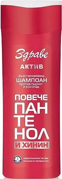 Шампунь против перхоти с пантенолом и хинином - Aroma Zdrave 390ml (1128525-1505035-2)