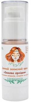Денний захисний крем "Зимова орхідея" - Alanakosmetiks 30ml (30ml) (1146529-1530008-2)