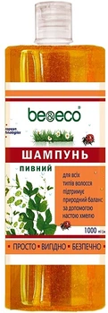 Шампунь для волос "Пивной" - Be&Eco Shampoo 1000ml (1000ml) (1150786-1535464-2)