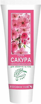 Крем для лица и тела "Сакура" - Фитодоктор 75g (1149079-1533601-2)
