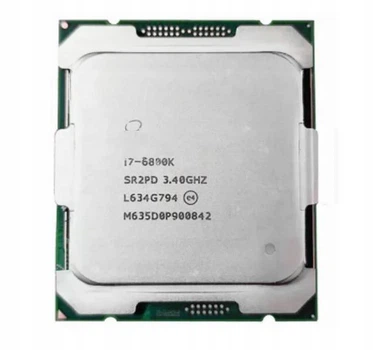 Процессор Intel Core i7 6800K LGA 2011 v3 (BX80671I76800K) Б/У