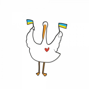 Значок Gifty Гусь з прапорцями (AA-0111240)