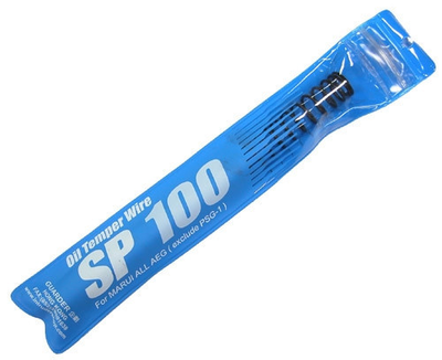 Пружина SP 100 [GUARDER] (для страйкболу)