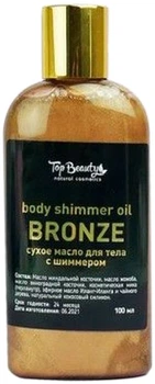 Олія суха для тіла Top Beauty Body Shimmer Oil Bronze з шимером 100 мл (4820169180690)