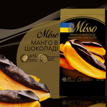 Манго в шоколаді Misso 125 г (0.125 кг) (4820232570555)