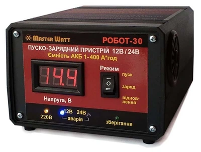 Пуско-зарядное устройство робот-30 для АКБ 12 24V 1-400Ah MF WET AGM GEL CA CA