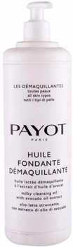 Очищувальна олія Payot Les Demaquillantes Huile Fondante Demaquillante Milky Cleansing Oil 1 л (3390150541322)