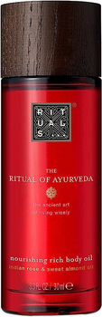 Олія для тіла Rituals The Ritual Of Ayurveda 30 мл (8719134116885)