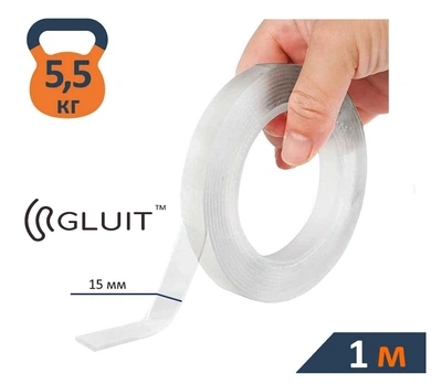 Багаторазова клейка Нано тейп, стрічка Gluit 1 м (товщина 2 мм