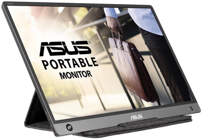 Монитор 15.6" ASUS MB16AH Full HD IPS 60 Гц g7