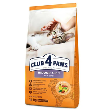 Сухий корм Club 4 Paws Premium Клуб 4 лапи Indoor 4in1 для домашніх котів з ягням 14 кг
