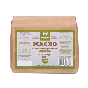 Масло вершкове 85% жиру Mother Farm 200 г