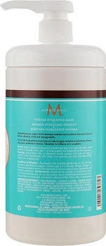 Маска Moroccanoil Intense Hydrating Mask Інтенсивно зволожуюча для волосся 1 л (7290013627827)