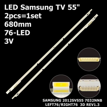 LED підсвітка Samsung TV 55" Samsung 2012SVS55 3D 7032NNB LEFT76+RIGHT76 REV1.3 BN96-21470A BN96-214 2шт.