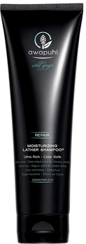 Безсульфатний зволожувальний шампунь Paul Mitchell Awapuhi Wild Ginger Moisturizing Lather 50 мл (4047162004954)