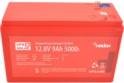 Акумуляторна батарея Merlion LiFePO4 12.8V 9AH (YT19192)