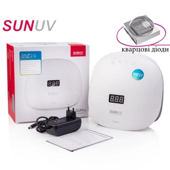 Лампа для маникюра SunUv SUN 4S original 48вт , с кварцевыми диодами 2 поколения, бело-черная