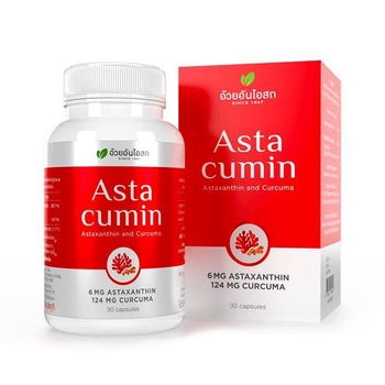 Мощный антиоксидант Asta Cumin Herbal One 30 капсул