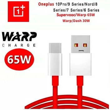 Кабель USB to Type-C до 65W 6.5A Warp Charge Super Vooc к OnePlus 2м Красный