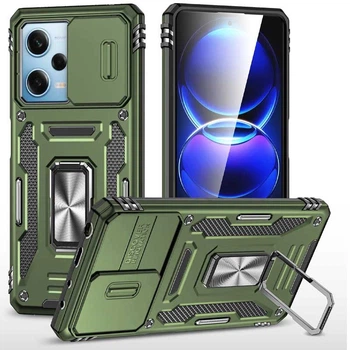 Противоударный ударопрочный чехол Camshield Army Ring для Xiaomi Redmi 12 Оливковый / Army Green