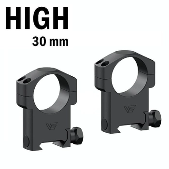 Кольца Vector Optics 30mm High Profile