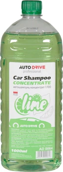 Шампунь (концентрат) (Auto Drive) лайм 1л. (AD0064)