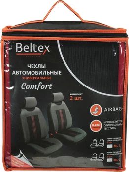 Чехлы на сиденья (майки) (Beltex) Унив. перед. красные Comfort (к-т.-2шт.) (BX51610)