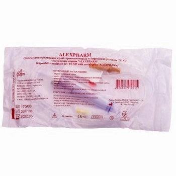 Система для переливання крові, кровозамінників та інфузійних розчинів Alexpharm (ПК), з металевим шипом, 1 штука