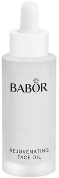 Олія для обличчя Babor Skinovage Classics омолоджуюча 30 мл (4015165361060)