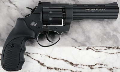 Револьвер флобера STALKER S 4.5" (барабан-силумін/пластик) + 50 шт Sellier & Bellot