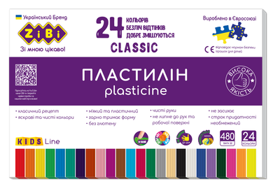 Пластилін ZiBi Classic 24 кольори 480г (ZB.6236)