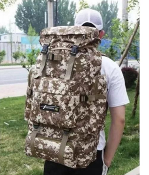 Рюкзак тактический походный армейский рюкзак 70л