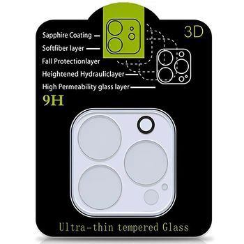 Захисне скло на камеру Full Block (тех.пак) для Apple iPhone 15 Pro (6.1") / 15 Pro Max (6.7") Прозорий