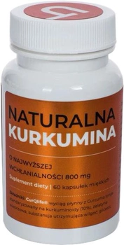 Харчова добавка Visanto Natural Curcumin 60 капсул для імунітету (5907709751125)