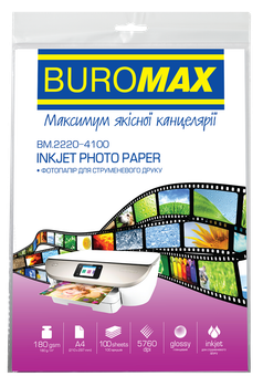 Фотобумага глянцевая А4 180г/м2 100л. BuroMax 2220-4100