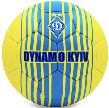 Футбольний м'яч Grippy Dynamo Kiev, розмір 5, PVC, латексна камера, ручне зшивання.(OB_9A58F2F9E555)