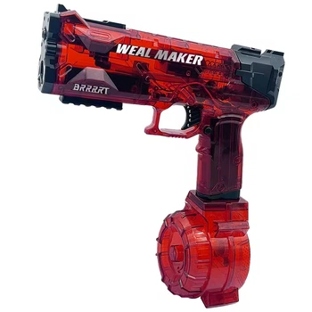 Водяной пистолет Weal Maker электрический с затвором, 2 обоймы,зарядка от USB, красный (W 555-red)