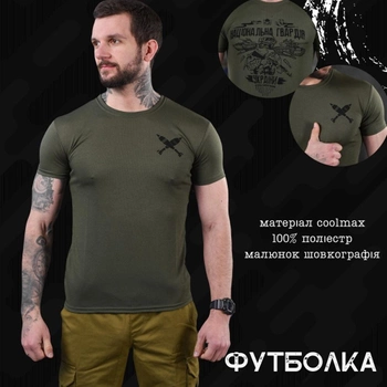 Потовідвідна чоловіча футболка з принтом Coolmax олива розмір 2XL