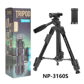 Штатив-тренога NeePho NP-3160S чорний