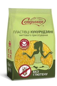 Пластівці кукурудзяні без глютену миттєвого приготування Сквирянка 400 г х 12 шт