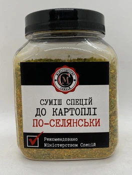 Приправа к картофелю по-деревенски 250г Министерство Специй