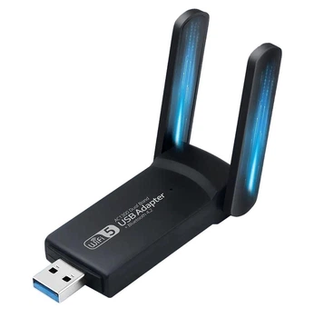 Двухдиапазонный высокоскоростной адаптер WiFi + Bluetooth 4.2 / переходник FENVI FU-AC1300 1300 Мбит/с USB 3.0 2.4G + 5G, для Windows, черный (80637718)