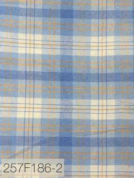 Костюмная ткань Фланель 150см 1пог.м (257F186-2)