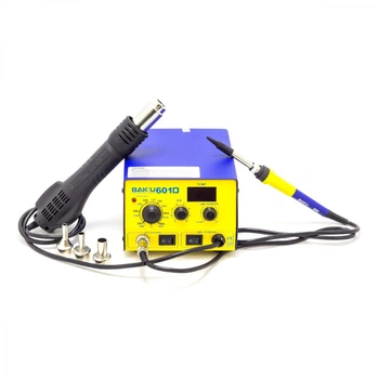 Паяльна станція BAKKU BK-601D цифрова індикація, фен, паяльник (247*237*140) 2.75 кг