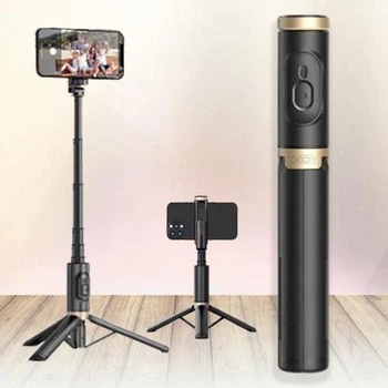 Складнoй портативный штатив монопод X0 S514 Bluetooth селфи палка тренога, 72 см