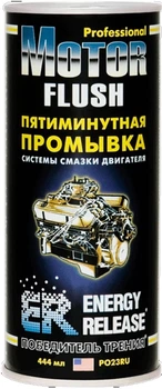 Пятиминутная промывка EnergyRelease масляной системы двигателя (P023RU) (12088)