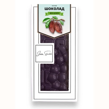 Шоколад mini черный без сахара LAVIVA CHOCOLATE Без сахара, 30г
