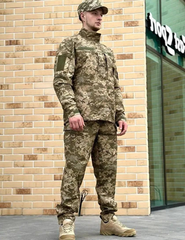 Військова тактична форма Піксель польова статутна форма ЗСУ комплект штани та кітель S