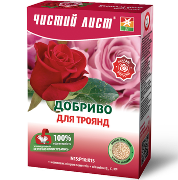 Удобрение для роз Чистый Лист / 900 г
